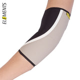 Allard Elements Elbow